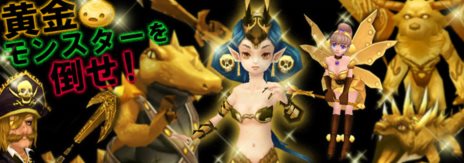 ꡼ No.006Υͥ / Cocoloaʥˡ׽դΥåץǡ1Ƥ»ܡʤʣΥ٥ȤƱ