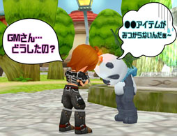 画像ギャラリー No.006のサムネイル画像 / 「Cocoloa」Game Master意見聴収会のレポートが公開に