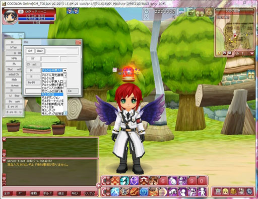 ꡼ No.003 | CocoloaGMѤGame Master Toolɤξ󤬸