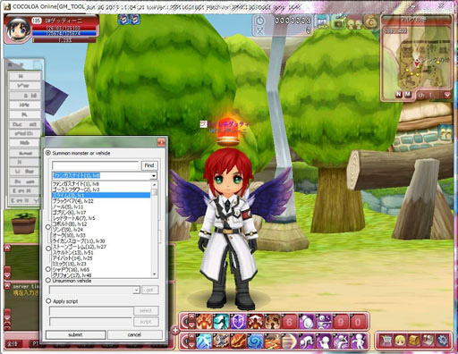 ꡼ No.004 | CocoloaGMѤGame Master Toolɤξ󤬸