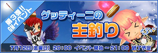 ꡼ No.008 | Cocoloaס⤦о줷ƤۤХɼ륤٥Ȥ