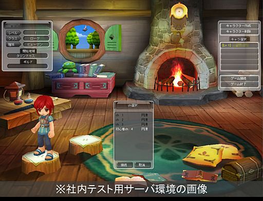 ꡼ No.003 | Cocoloaפˡֽ鿴ԥͥפ紶պספ缡