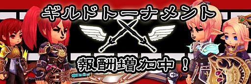 画像ギャラリー No.006のサムネイル画像 / 「Cocoloa」に「初心者チャンネル」が実装。「大感謝祭」は本日から順次開催