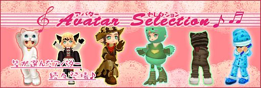 画像ギャラリー No.008のサムネイル画像 / 「Cocoloa」に「初心者チャンネル」が実装。「大感謝祭」は本日から順次開催