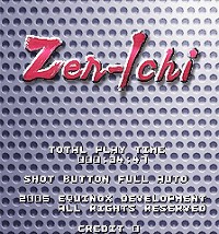 ������#001�Υ���ͥ���/����ǥ�����������ξ�������Room��10��Zen-Ichi��