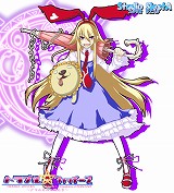 画像集#028のサムネイル/インディーズゲームの小部屋:Room#12「トラブル☆ウィッチーズ」