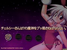 ������#001�Υ���ͥ���/����ǥ�����������ξ�������Room��18�֥����륷�������7�������֥û����ͤФʤ�ʤ�����