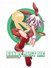 ������#020�Υ���ͥ���/����ǥ�����������ξ�������Room��18�֥����륷�������7�������֥û����ͤФʤ�ʤ�����