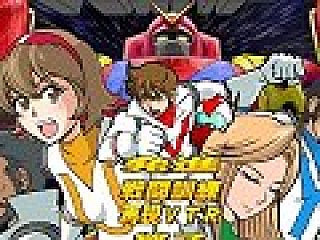 インディーズゲームの小部屋:Room#23「超電気ロボ バルカイザー」