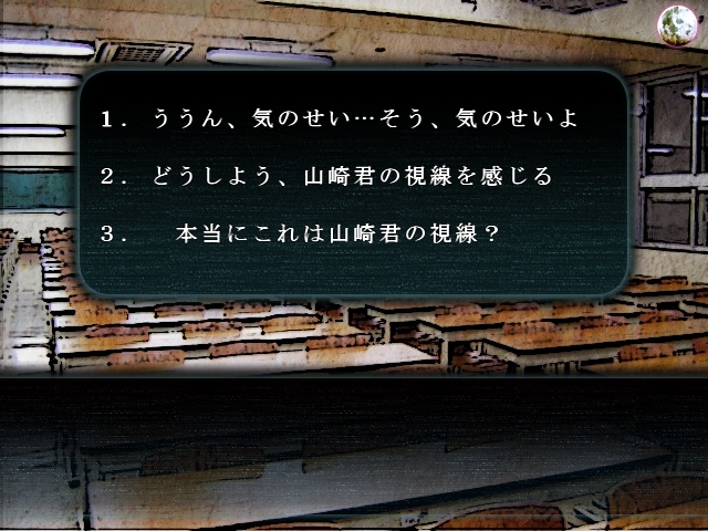インディーズゲームの小部屋:Room#30「アパシー ミッドナイト・コレクション vol.1」インディーズゲームの小部屋:Room#30「アパシー ミッドナイト・コレクション vol.1」