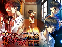 #015Υͥ/ǥξRoom30֥ѥߥåɥʥȡ쥯vol.1