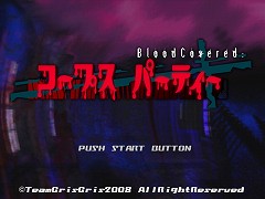 画像集#003のサムネイル/インディーズゲームの小部屋:Room#33「コープスパーティー・ブラッドカバー」