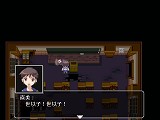 画像集#015のサムネイル/インディーズゲームの小部屋:Room#33「コープスパーティー・ブラッドカバー」