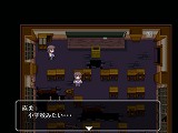 画像集#017のサムネイル/インディーズゲームの小部屋:Room#33「コープスパーティー・ブラッドカバー」