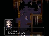 画像集#019のサムネイル/インディーズゲームの小部屋:Room#33「コープスパーティー・ブラッドカバー」