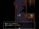 画像集#020のサムネイル/インディーズゲームの小部屋:Room#33「コープスパーティー・ブラッドカバー」