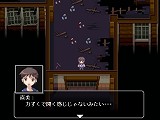 画像集#022のサムネイル/インディーズゲームの小部屋:Room#33「コープスパーティー・ブラッドカバー」
