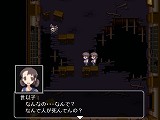 画像集#023のサムネイル/インディーズゲームの小部屋:Room#33「コープスパーティー・ブラッドカバー」