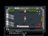 画像集#043のサムネイル/インディーズゲームの小部屋:Room#33「コープスパーティー・ブラッドカバー」