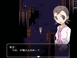 画像集#044のサムネイル/インディーズゲームの小部屋:Room#33「コープスパーティー・ブラッドカバー」