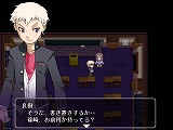 画像集#049のサムネイル/インディーズゲームの小部屋:Room#33「コープスパーティー・ブラッドカバー」
