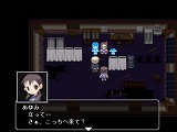画像集#056のサムネイル/インディーズゲームの小部屋:Room#33「コープスパーティー・ブラッドカバー」