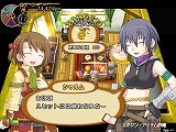 画像集#031のサムネイル/インディーズゲームの小部屋:Room#36「ルセッティア〜アイテム屋さんのはじめ方〜」
