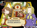画像集#034のサムネイル/インディーズゲームの小部屋:Room#36「ルセッティア〜アイテム屋さんのはじめ方〜」