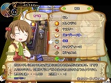 画像集#035のサムネイル/インディーズゲームの小部屋:Room#36「ルセッティア〜アイテム屋さんのはじめ方〜」