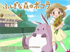 ������#001�Υ���ͥ���/����ǥ�����������ξ�������Room��38�֤դ����ʿ��Υݥ����