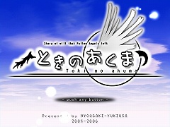 ������#001�Υ���ͥ���/����ǥ�����������ξ�������Room��39�֤Ȥ��Τ����ޡ�