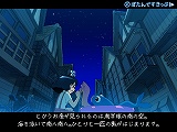 画像ギャラリー No.004のサムネイル画像 / インディーズゲームの小部屋：Room＃44「とびうおじゃ〜んぷっ！」