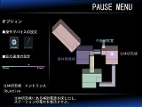 画像ギャラリー No.013のサムネイル画像 / インディーズゲームの小部屋：Room＃46「Another Bound Neo」