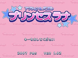 ������#001�Υ���ͥ���/����ǥ�����������ξ�������Room��47�֥ץ�󥻥���ʡ�