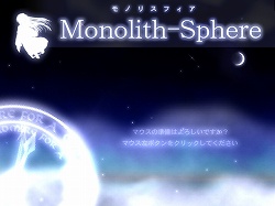 ���������꡼ No.001�Υ���ͥ������ / ����ǥ�����������ξ�������Room��49�֥�Υꥹ�ե�����