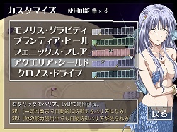 ���������꡼ No.014�Υ���ͥ������ / ����ǥ�����������ξ�������Room��49�֥�Υꥹ�ե�����