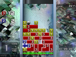 画像ギャラリー No.005のサムネイル画像 / インディーズゲームの小部屋:Room#50「BLOCKSUM」