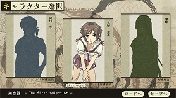 ���������꡼ No.005�Υ���ͥ������ / ����ǥ�����������ξ�������Room��58�ָ��ȸ��Ʋ��