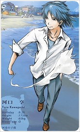 ���������꡼ No.010�Υ���ͥ������ / ����ǥ�����������ξ�������Room��58�ָ��ȸ��Ʋ��