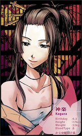 ���������꡼ No.011�Υ���ͥ������ / ����ǥ�����������ξ�������Room��58�ָ��ȸ��Ʋ��