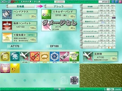 インディーズゲームの小部屋 Room 60 ゴッドフィールド昇天まつり