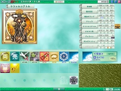 ������#007�Υ���ͥ���/����ǥ�����������ξ�������Room��60�֥��åɥե�����ɾ�ŷ�ޤĤ��