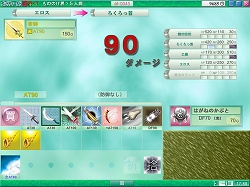 ������#009�Υ���ͥ���/����ǥ�����������ξ�������Room��60�֥��åɥե�����ɾ�ŷ�ޤĤ��