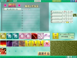 ������#013�Υ���ͥ���/����ǥ�����������ξ�������Room��60�֥��åɥե�����ɾ�ŷ�ޤĤ��