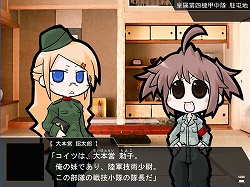 ���������꡼ No.002�Υ���ͥ������ / ����ǥ�����������ξ�������Room��61�֤ȤĤ������ʹ���֡�