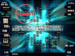 ���������꡼ No.004�Υ���ͥ������ / ����ǥ�����������ξ�������Room��61�֤ȤĤ������ʹ���֡�