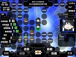 ���������꡼ No.011�Υ���ͥ������ / ����ǥ�����������ξ�������Room��61�֤ȤĤ������ʹ���֡�