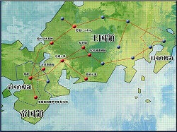 ���������꡼ No.013�Υ���ͥ������ / ����ǥ�����������ξ�������Room��61�֤ȤĤ������ʹ���֡�