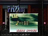 画像ギャラリー No.023のサムネイル画像 / インディーズゲームの小部屋：Room＃66「PriZhm」