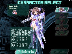 ���������꡼ No.002�Υ���ͥ������ / ����ǥ�����������ξ�������Room��75��DYSNOMIA��